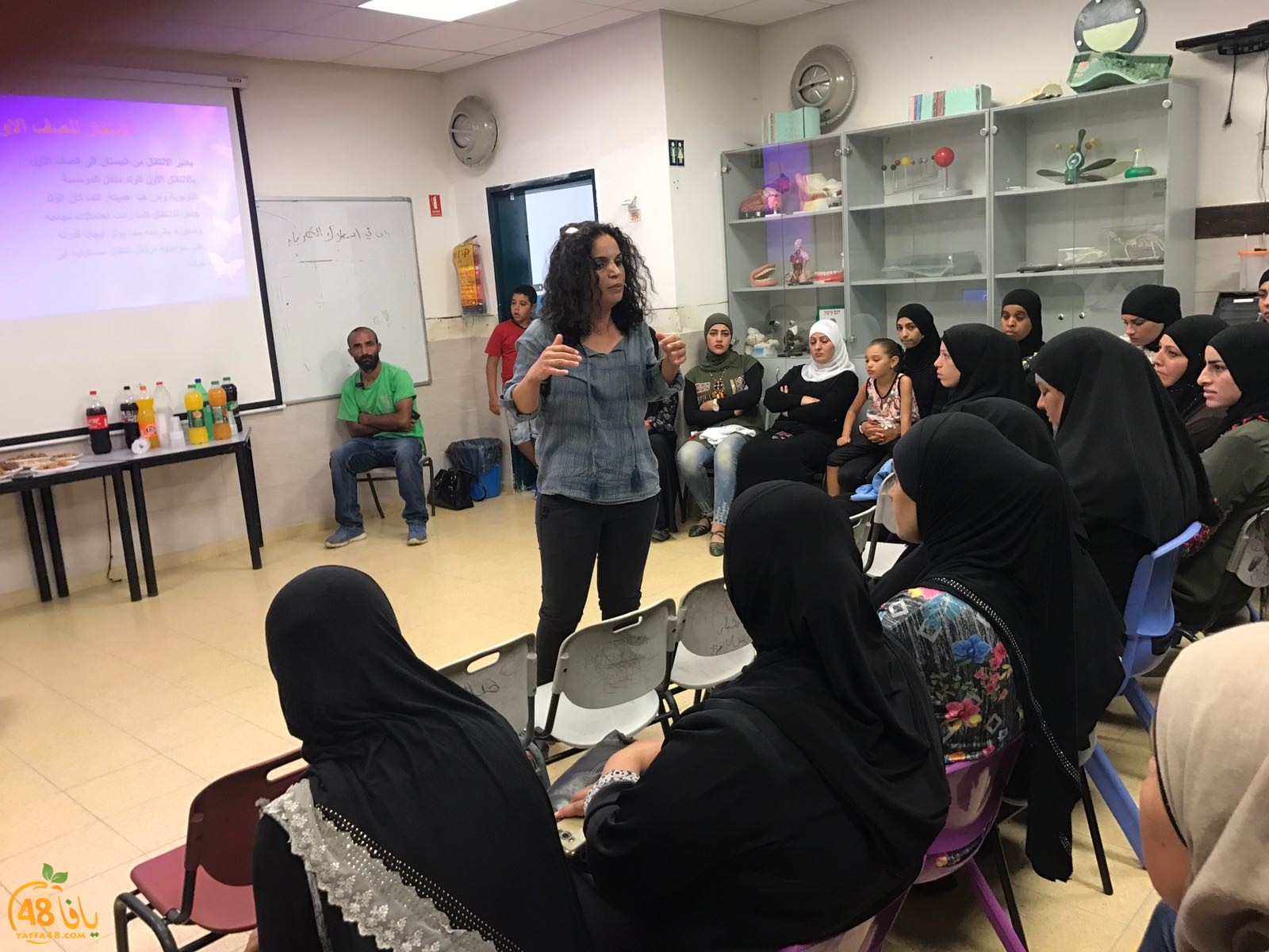 lud mohadarat eqh (4).jpg